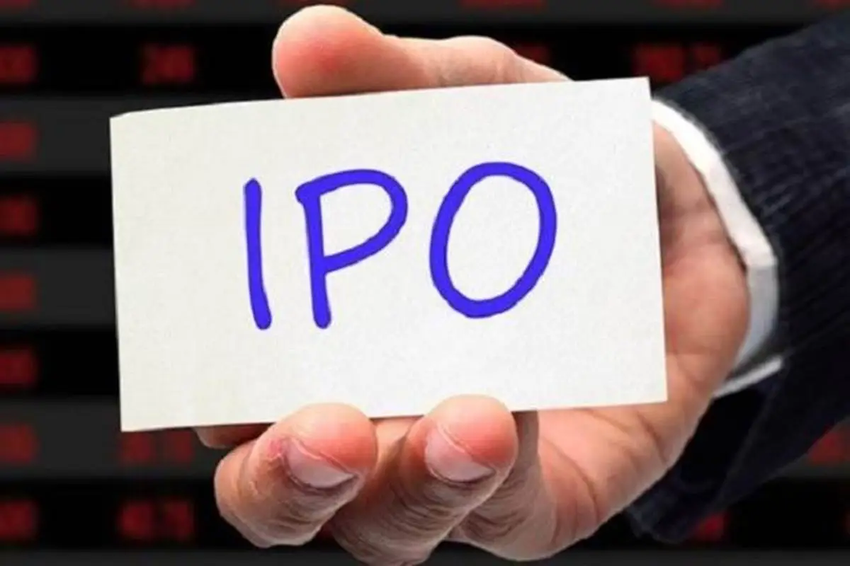 Read more about the article KFC operator Devyani International’s IPO fully subscribed on day one; check grey market premium